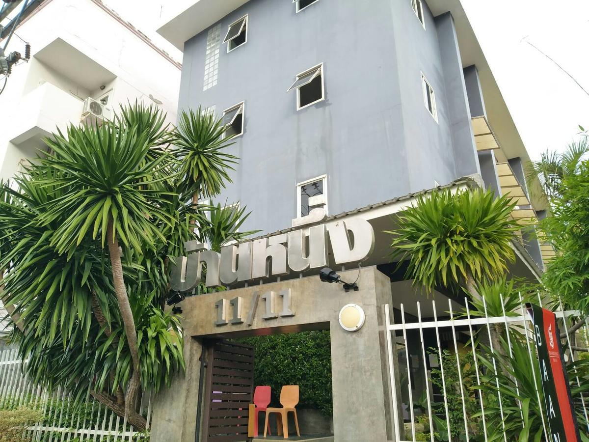 فندق بانويجو@كاثو Phuket المظهر الخارجي الصورة